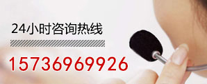 联系杏仁直播APP