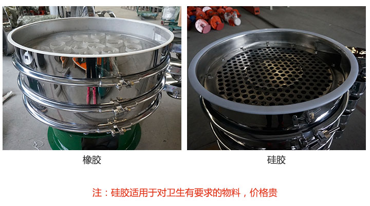 多层杏仁直播最新网址密封件材质