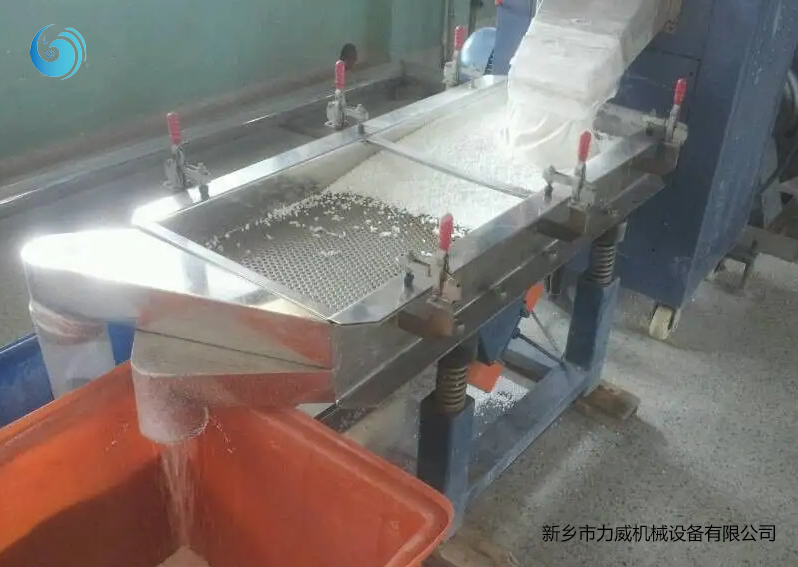 化肥尿素使用杏仁视频直播滚筒筛