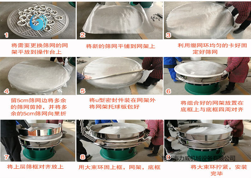 杏仁直播最新网址换网步骤
