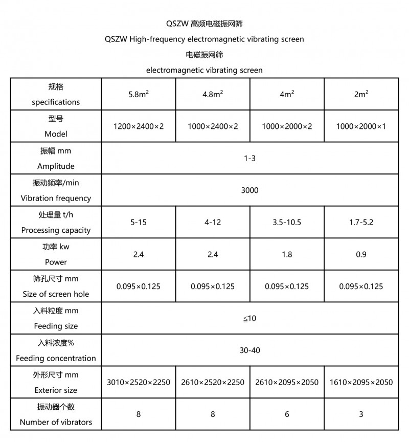 杏仁视频直播-2