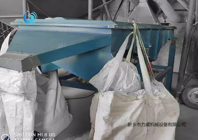 废盐筛选直线杏仁视频直播