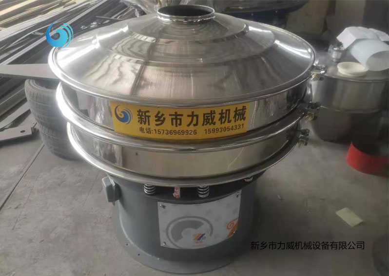 线香粉末筛选不锈钢杏仁视频直播